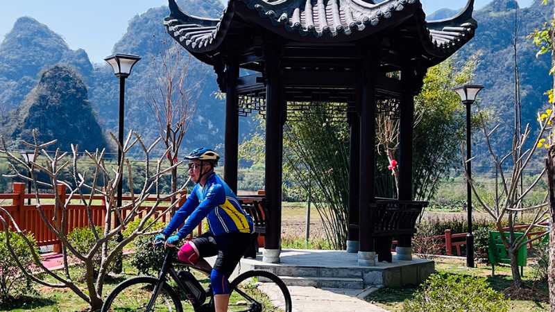 China Bike & Hike