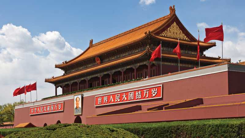 The iconic Forbidden City, Beijing | Peter Walton