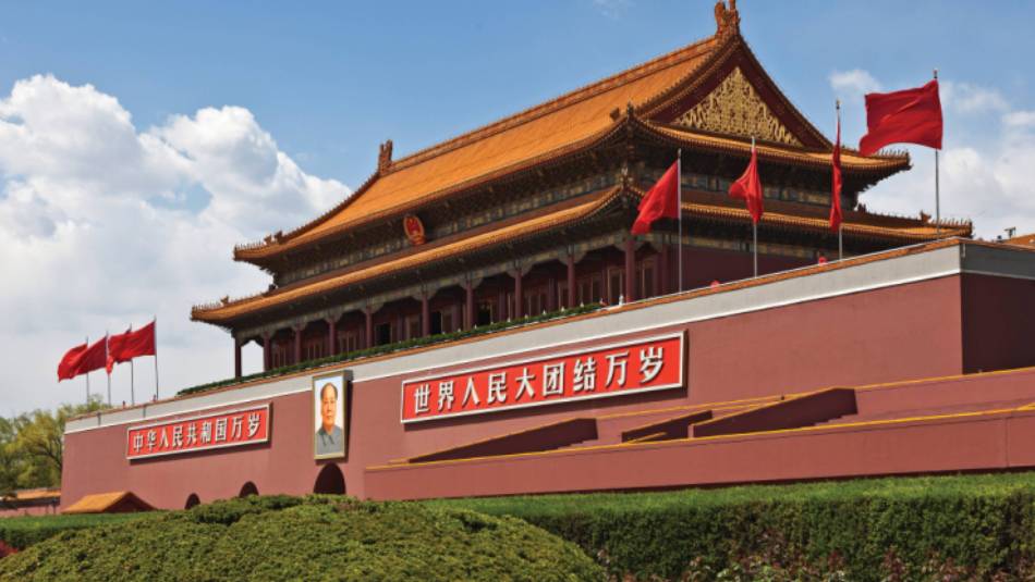 The iconic Forbidden City, Beijing | Peter Walton