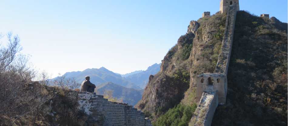 China Adventure Trekking Hiking Tours World Expeditions