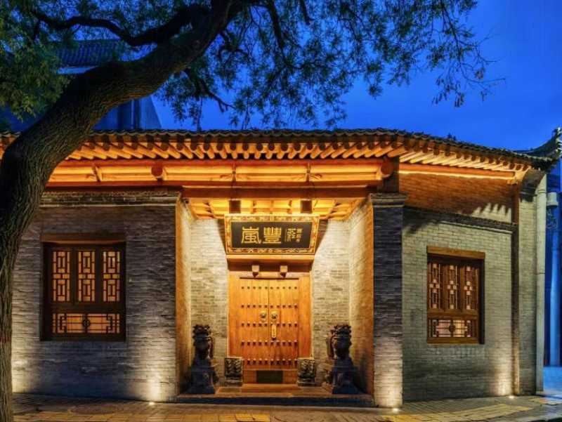 Lan Feng Hotel Xian exterior | Lan Feng Hotel Xian
