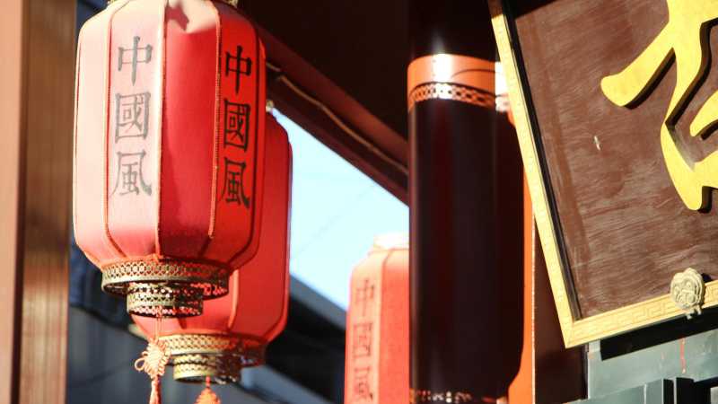 Lantern detail in China - Premium China: Natural Wonders & Cultural Highlights, China