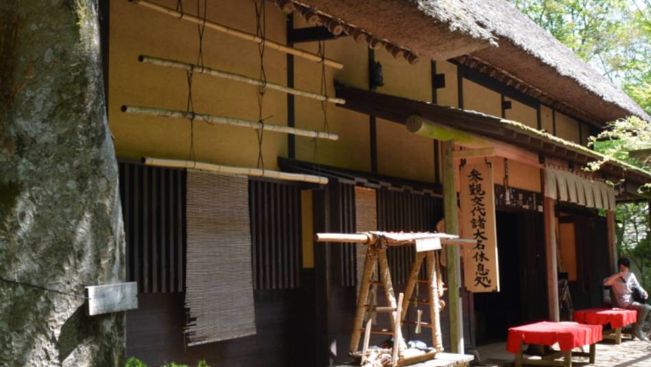 Enjoy a rest at the very quaint Amasake-chaya Tea House