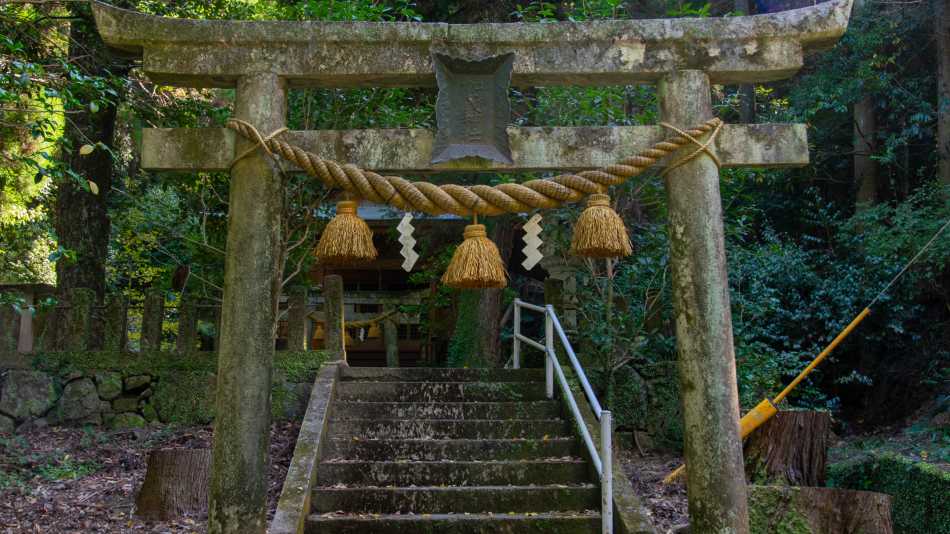 Kamo Shrine