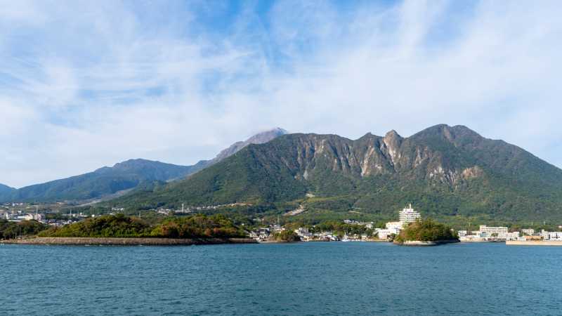 Mount Unzen