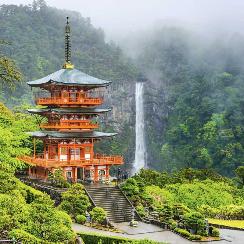 The grand shrine of Kumano Nachi Taisha