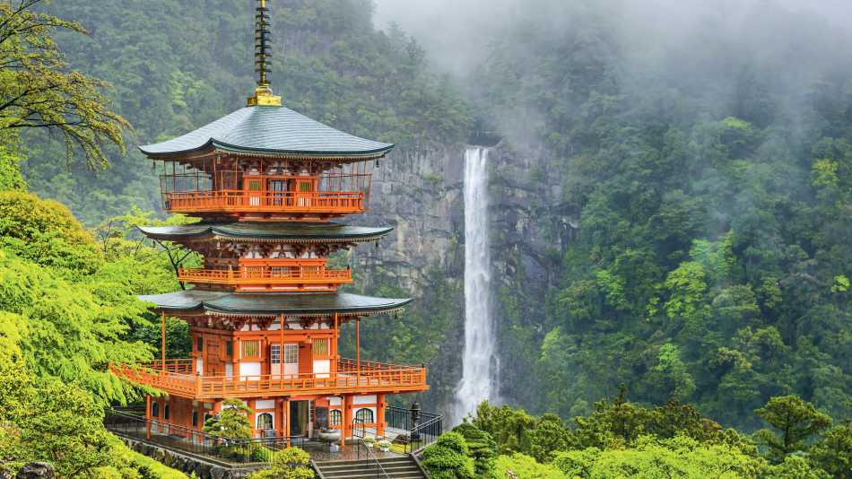 The grand shrine of Kumano Nachi Taisha