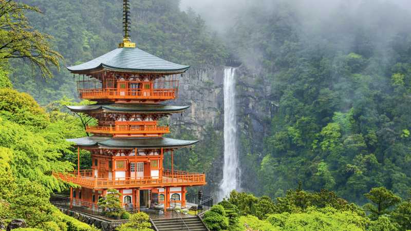 The grand shrine of Kumano Nachi Taisha