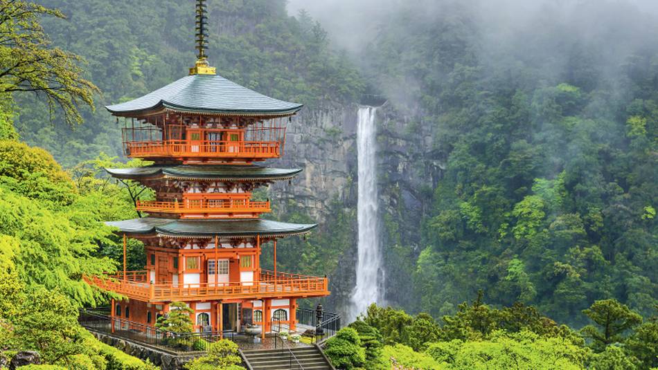 The grand shrine of Kumano Nachi Taisha