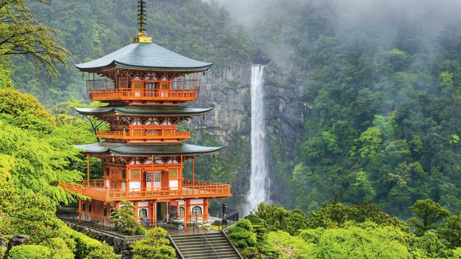 The grand shrine of Kumano Nachi Taisha
