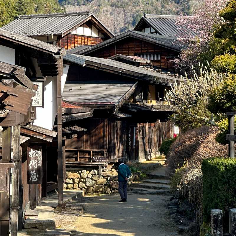 Hiking along Japan's Nakasendo Way | Marion Wheeler