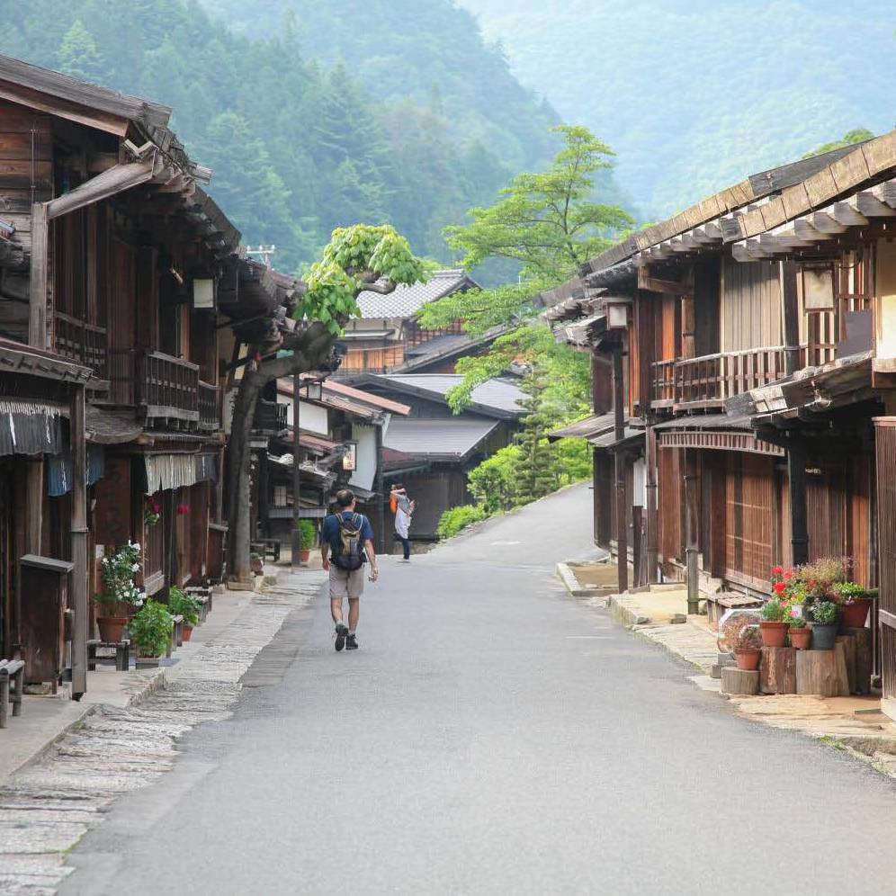 Nakasendo trail self guided hotsell