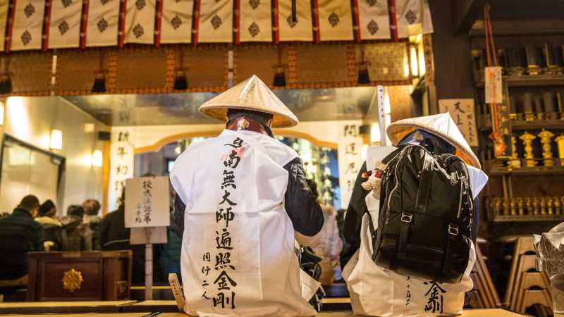Shikoku Pilgrim Walk Buddhists at a shrine