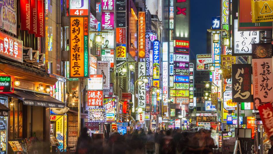 Shinjuku by night | Felipe Romero Beltran