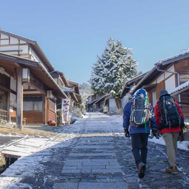 The Nakasendo Way in winter | World Expeditions