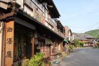 Yoshino Village, Kii Mountains Nara |  <i>Janelle Williams</i>