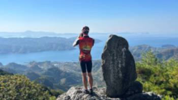 Mountain vista,Will Turner Amazing view of Uwa Bay