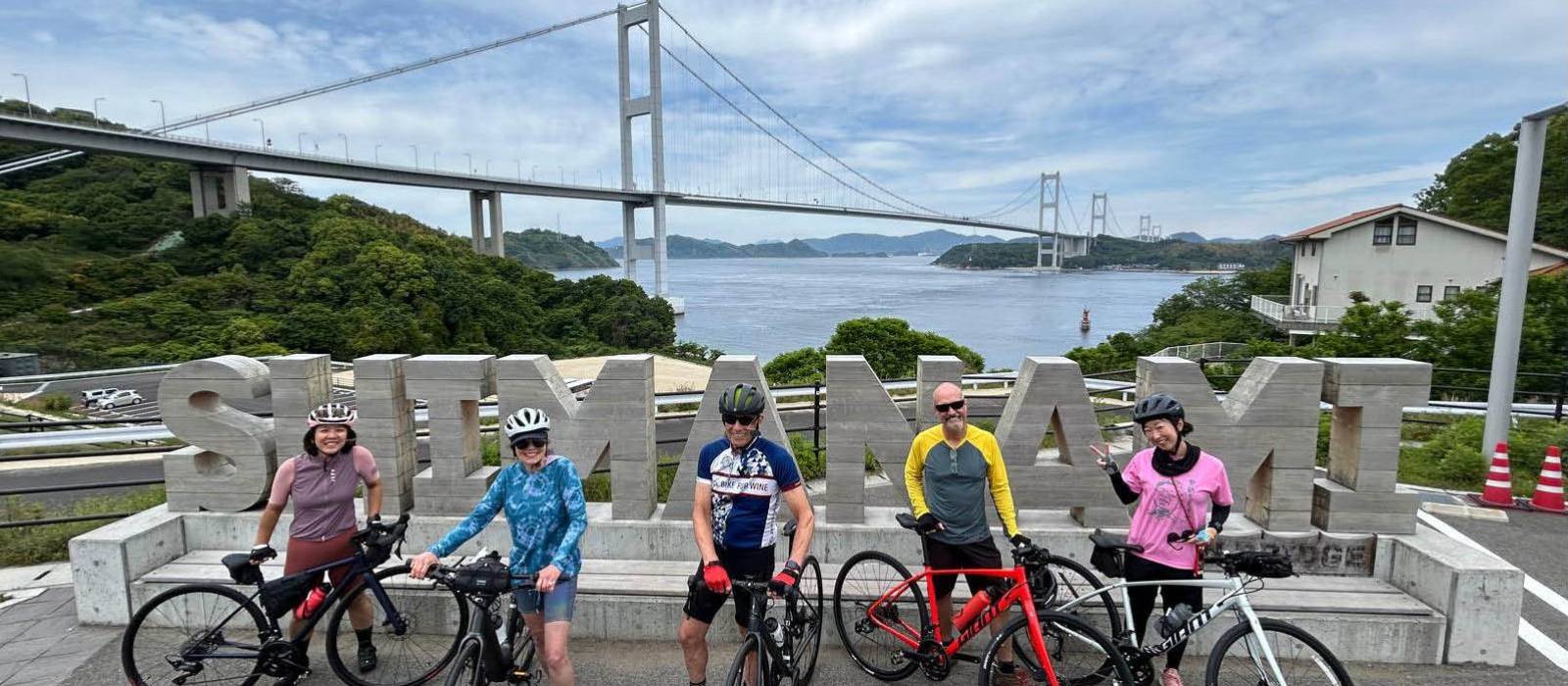 The purpose built cycleway joins together all the bridges of the Seto Inland Sea | Will Turner