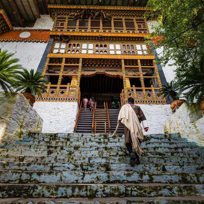 Punakha Dzong, Bhutan | Lachlan Gardiner