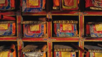 Sacred texts, Lo Manthang by Richard I'Anson,Richard I'Anson Sacred texts, Lo Manthang by Richard I'Anson