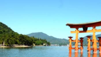 Itsukushima Shrine is a Shinto shrine commonly know as Miyajima