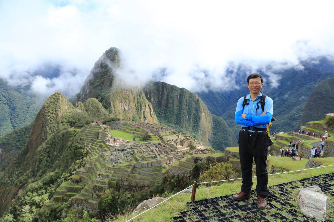 Su Zhi Wei at Machu Picchu