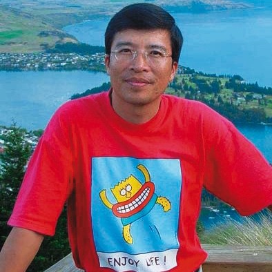 Su Zhi Wei